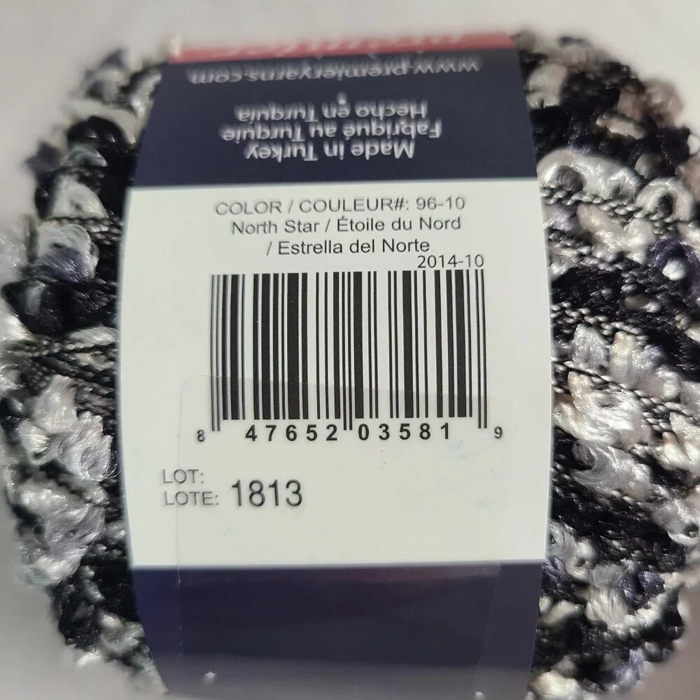 Moonstone Premier Specialty Ladder Ribbon Yarn North Star & Bacchus